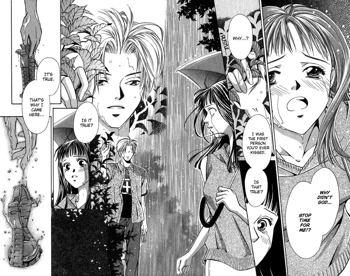 Mucha Kucha Daisuki Chapter 2.002 19